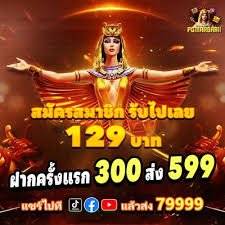 br666bet